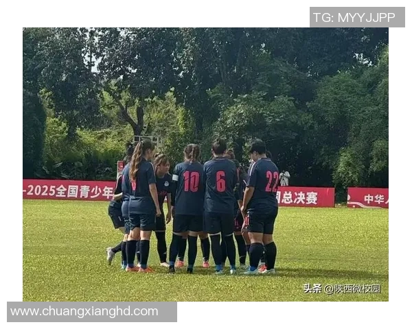 西安足球队在锦标赛中的精彩表现与状态分析